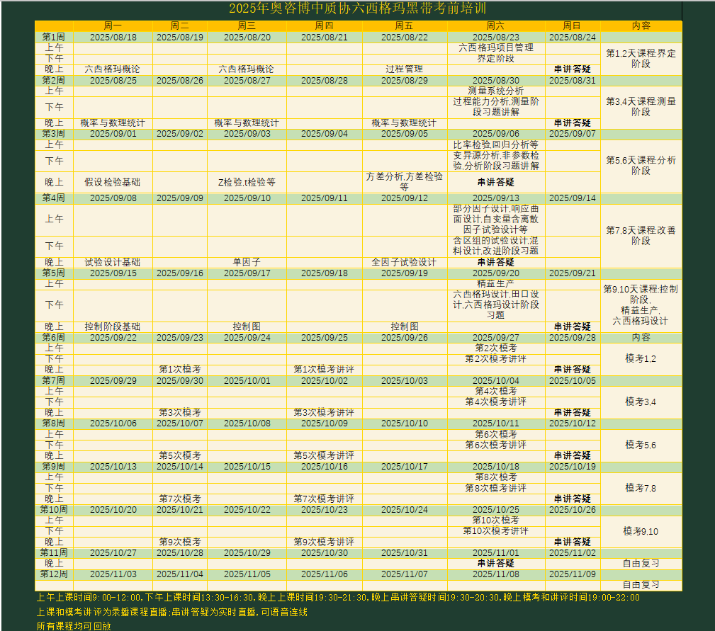 11a8ca86ed68d7e86c76336ccb845b7.png